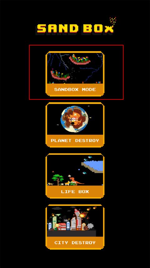 沙盒物理模拟器