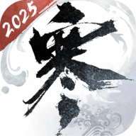 逆水寒oppo渠道服下载 v1.3.10675183