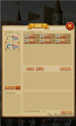 征服之刃手机版 v1.1.1安卓版 