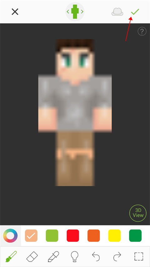 skinseed的皮肤怎么导入我的世界手机版