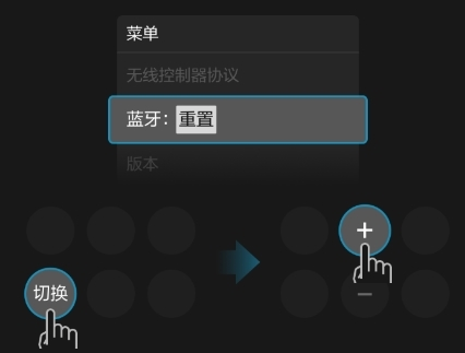 NANLINK
