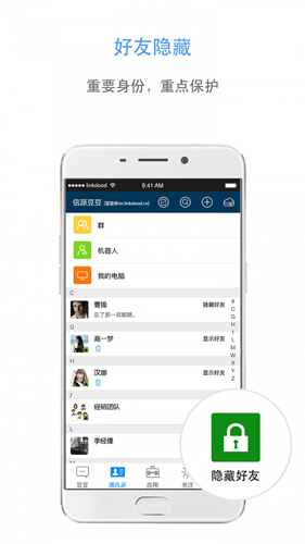 Դappv6.0.12.8