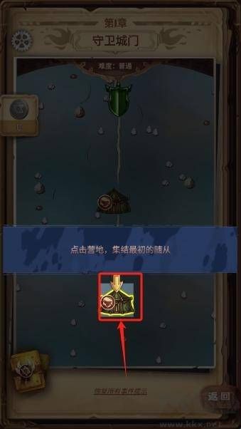 某某冒险记