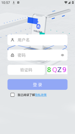 使用指南配图2