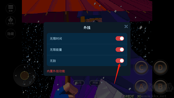 月华剑士2手机版v2.02.0安卓版 