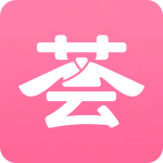 汉服荟官方版下载