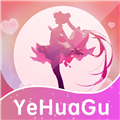 野花谷app安卓版 v1.6.3