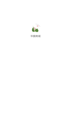华膜商城手机版 v1.0.0