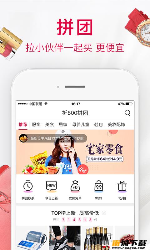 预览图2