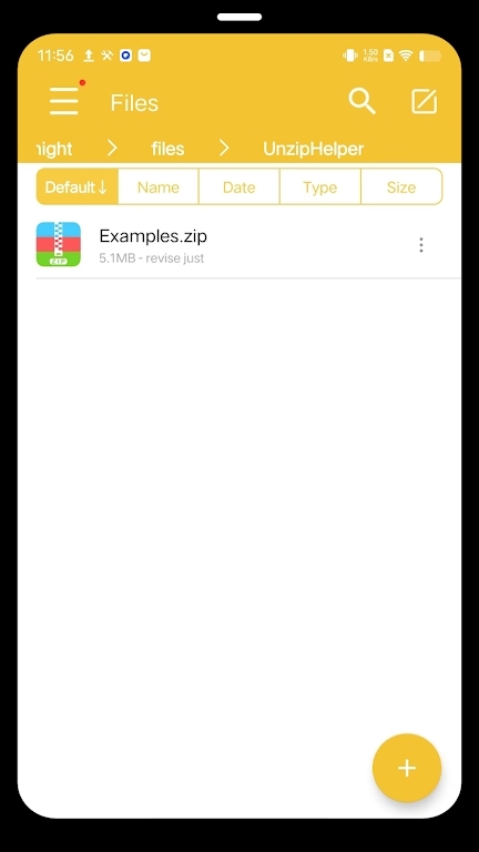 解压专家app截图2