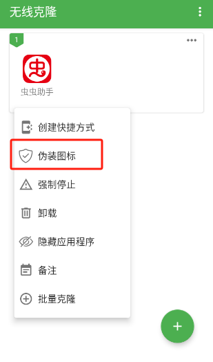 ߿¡࿪app°