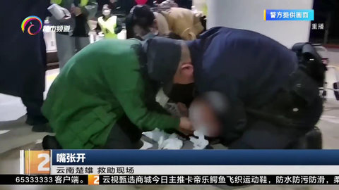 独眼龙TV2024最新版