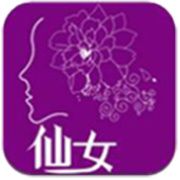 昭君直播2024官方版