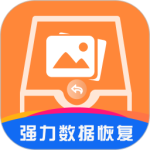 强力数据恢复 V1.9