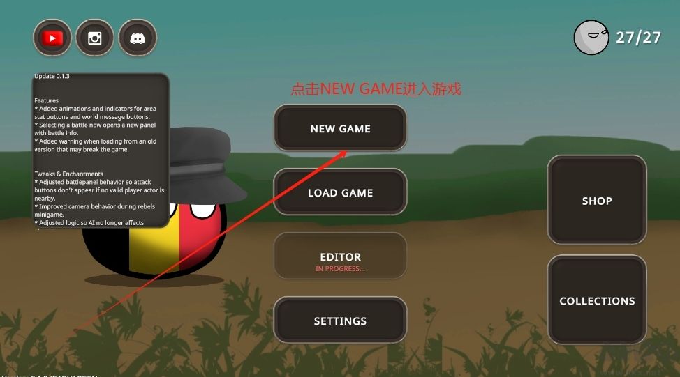 波兰球1930正式版 v0.1.3安卓版 
