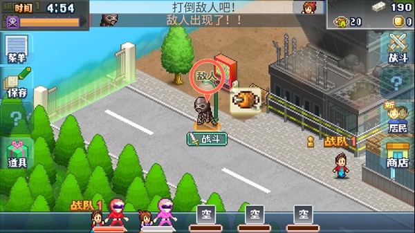 前进英雄战队物语DX