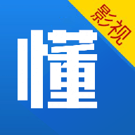 懂得影视追剧软件v1.4
