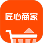 匠心商家 v6.91.0最新版