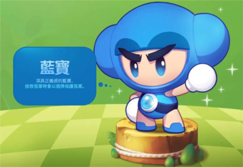 泡泡堂角色介绍2