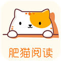 肥猫阅读纯净版app