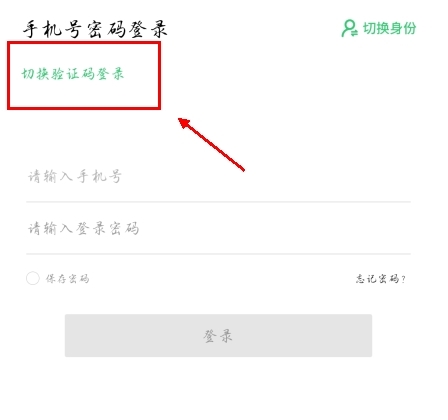 鹤appôעͼƬ1