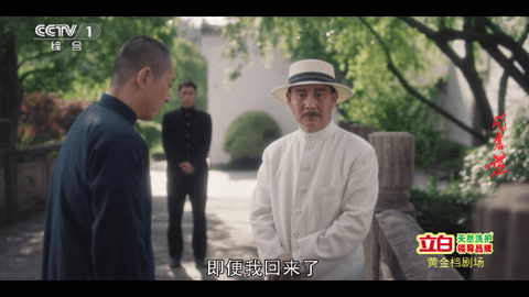 TRW直播电视盒子版