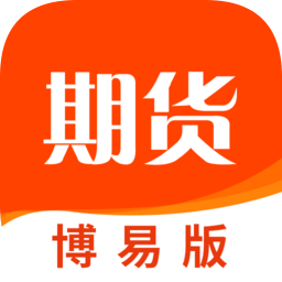 东财博易大师手机版