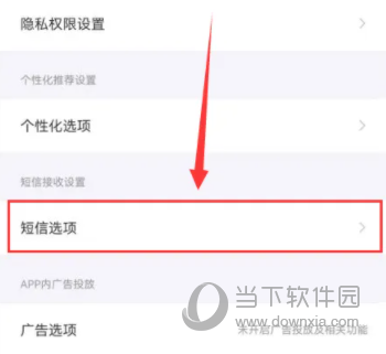 一草亭读书