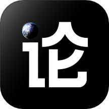 论论最新版 V1.3.69下载