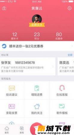预览图1