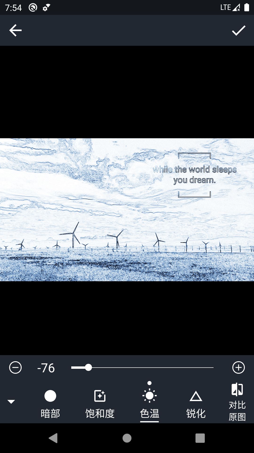 印象视界官方版下载截图