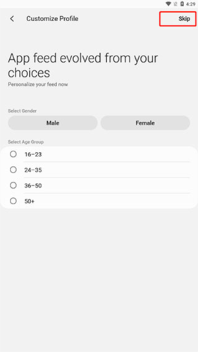 新手教程配图3