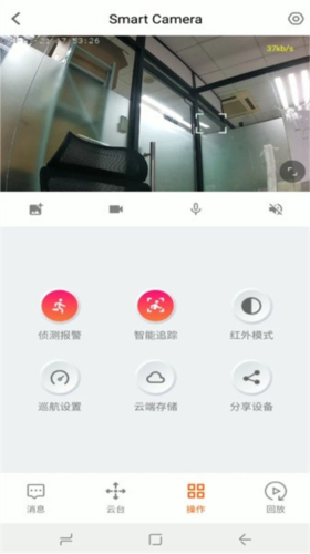 Cam123图片
