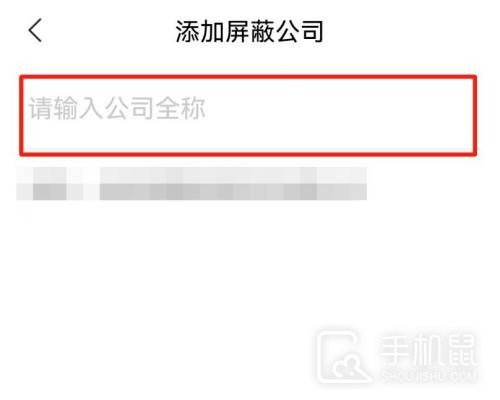 智联招聘
