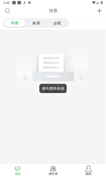 fun金越app v1.0