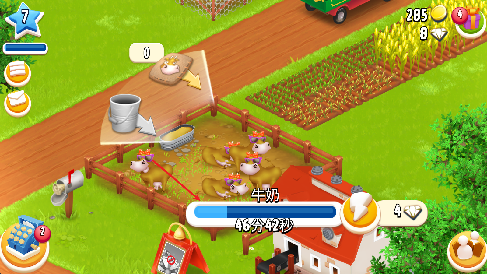 hayday卡通农场国际服官方进化版本