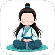 打坐日记官方版 V2.2.0下载