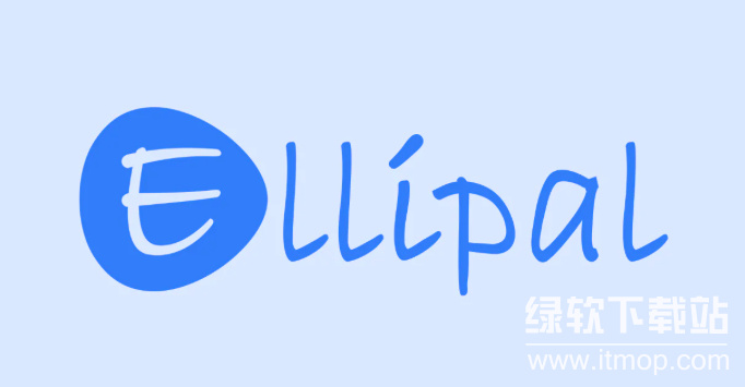 ellipal钱包是什么，ellipal冷钱包是哪个国家的？