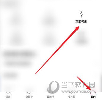 爱彼迎