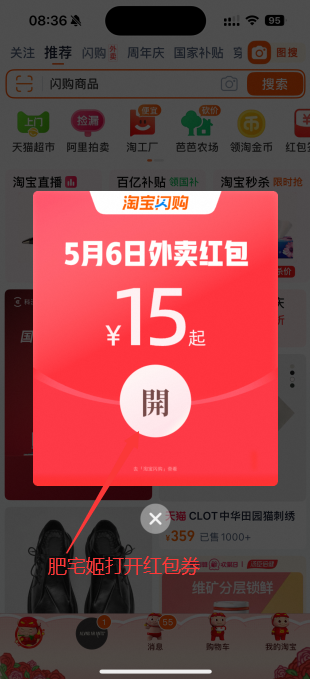 Աappֻ氲װv10.48.30 ٷ