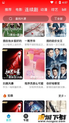 预览图2