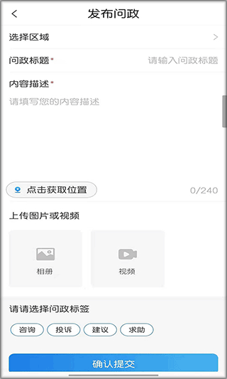 ǻapp