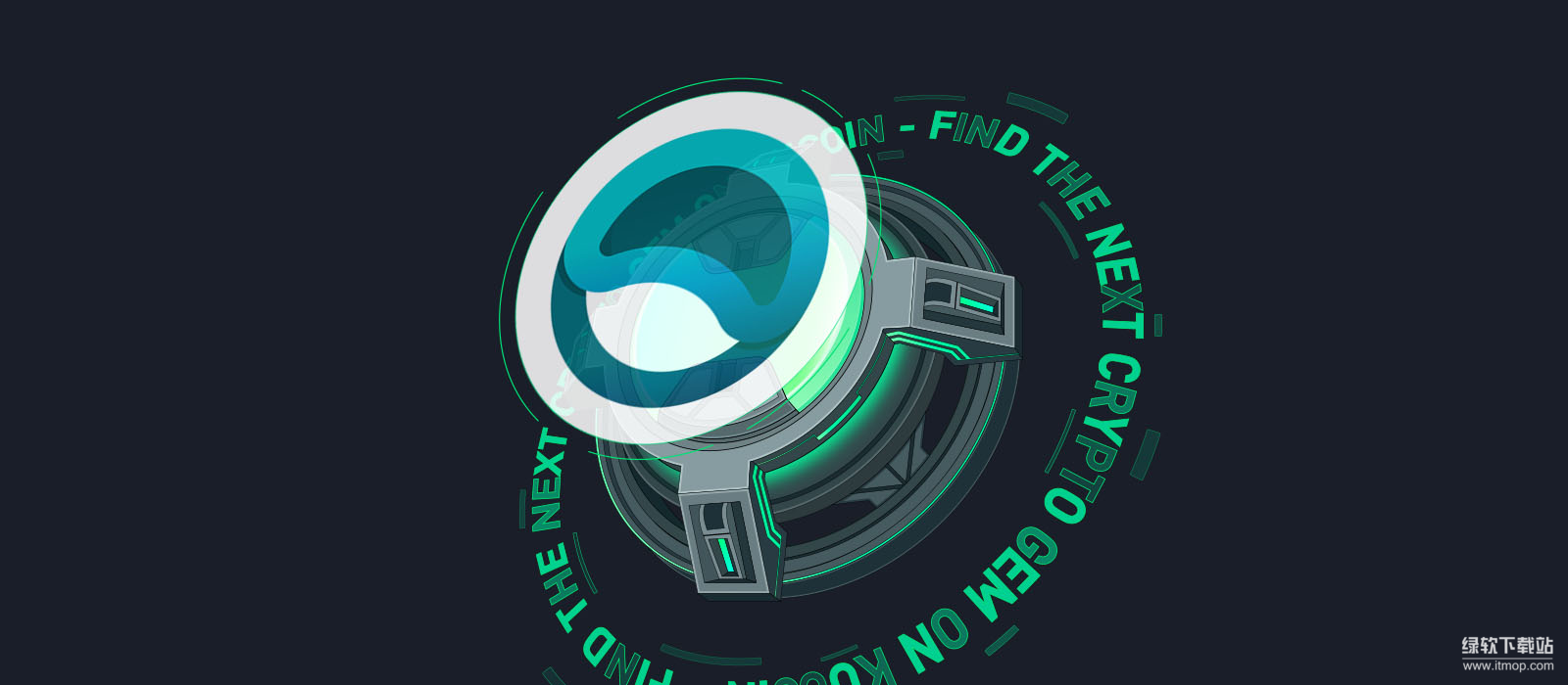 ATOR协议是什么？如何保障数据安全？与Paal怎样协同工作？