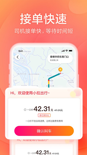 С˾v1.8.32