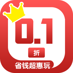 0.1折游戏最新版