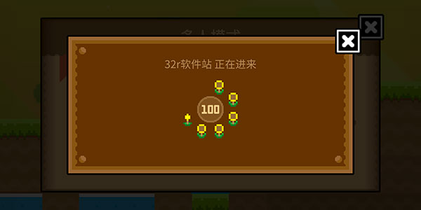 波古波古最新版