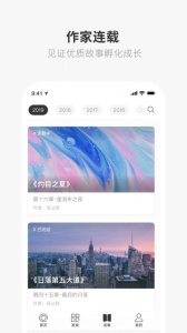 one一个就够了另一个版本