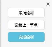 兰图绘23