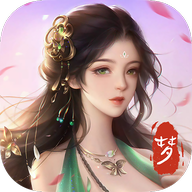 长安筑梦生活红包版下载 v1.1.0