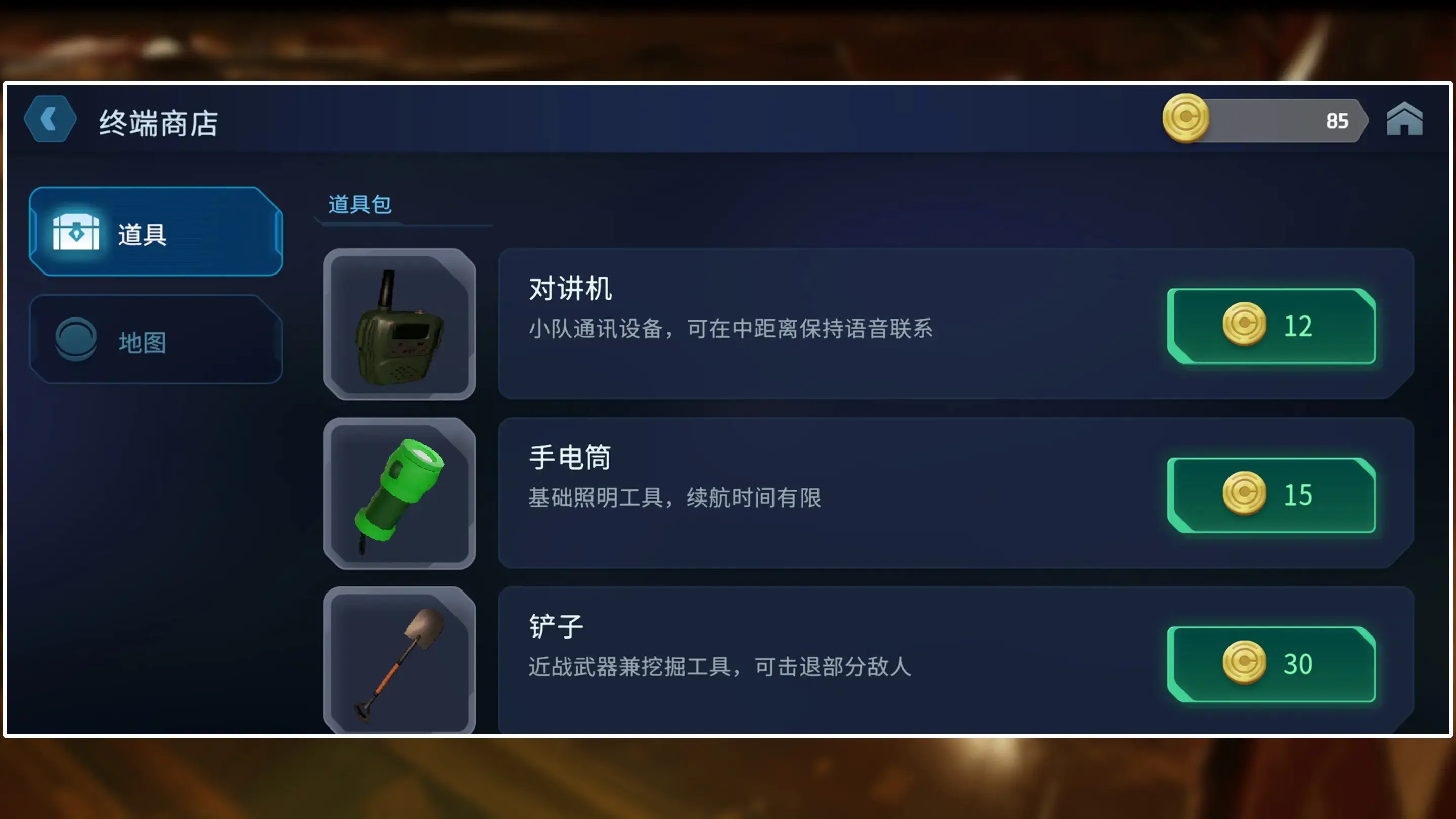 ˾ֻ v3.8